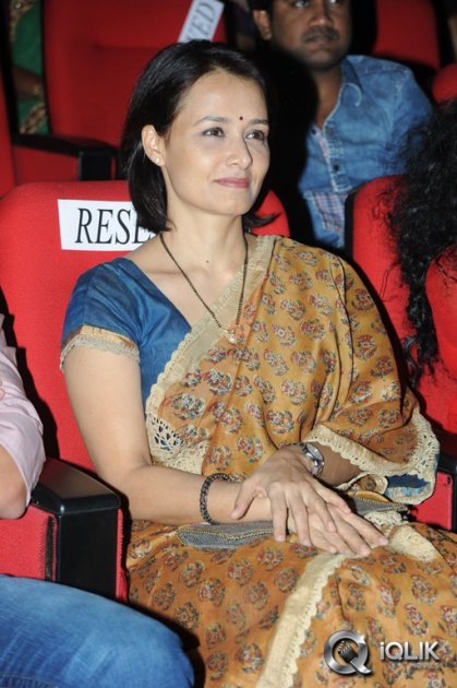 Uyyala-Jampala-Movie-Audio-Release